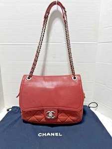 CHANEL CC Lock Iridescent Calfskin Flap Zip Red Leather Shoulder Bag Crossbody - Bild 1 von 24