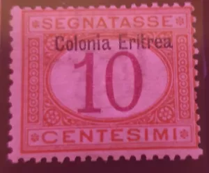 Francobollo Nuovo Colonia Eritrea 1903. Segnatasse 10 cent. - Foto 1 di 1