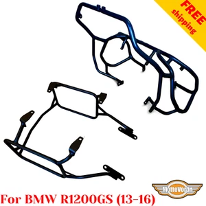 For BMW R1200GS Engine guard Side carriers R 1200 GS Crash bars Pannier racks  - Bild 1 von 11