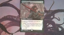 1X Vorpal Sword AFR Spanish FOIL MISPRINT INK ERROR NM/EX MTG CARD