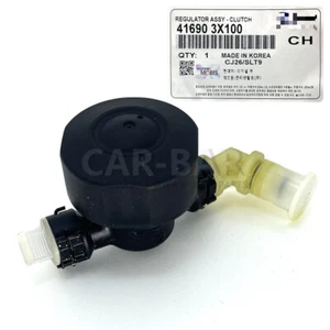 Clutch Adjustment Assembly for Hyundai Elantra I30 13-16 Kia Cerato Forte 13-18 - Picture 1 of 10
