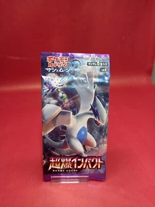 Japanese Booster Pack - Sun & Moon sm8 Super-Burst Impact- 2018 - Picture 1 of 8