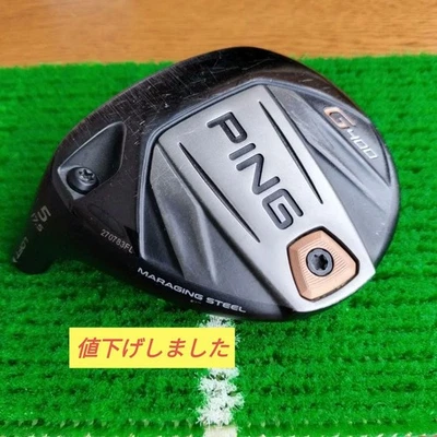 PING G400 Fairway Wood 5W 17.5° Left Men’s  Good - Image 1 of 4
