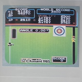 Vintage Konami Hyper Sports Famicom Menko Card 1985 - Japanese Nintendo