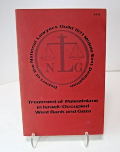 Treatment of Palestinians in Israeli-occupied West Bank and Gaza - Imagen 1 de 8