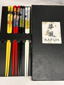 Kafuh Multi Color Geisha Faces 9” Wood Reusable Chopsticks Gift Set 4 Pair Box - Picture 1 of 6
