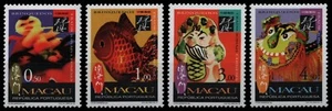 Macao 1996 - Mi-N.o 888-891 ** - Estampillada sin montar o nunca montada - Juguete chino - Imagen 1 de 1