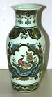 Villeroy & Boch Paon Vase Hhe 17 cm - alte Marke