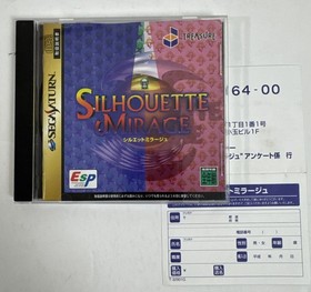 Silhouette Mirage Sega Saturn JAPAN edition 1997 reg card (usa seller)