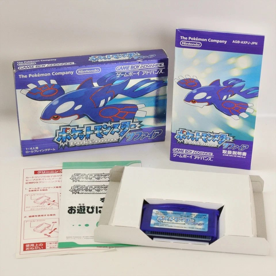 POKEMON SAPPHIRE Pocket Monsters Gameboy Advance Nintendo 0696 gba - Image 1 of 4