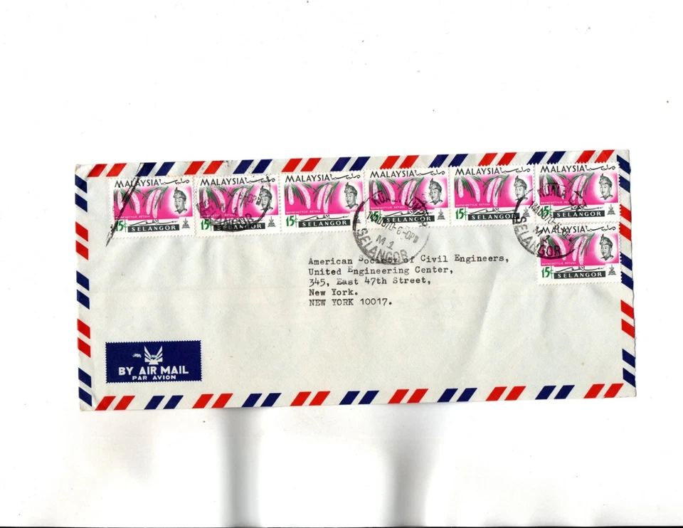 Flores Malasia-Selangor 1967 a EE. UU. Sc#126 (x7) Foto 1 de 1