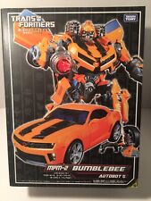 Takara Transformers Masterpiece MPM-2 Bumblebee Movie Series  NEW SEALED