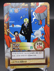 Sanji C187 One Piece Card Geme From Tv Animation Bnadai 2000 Tcg Japan