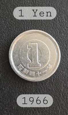 Japan 1 Yen 1966, 1975, 1976, 1979. 4 Coins. - Image 1 of 4