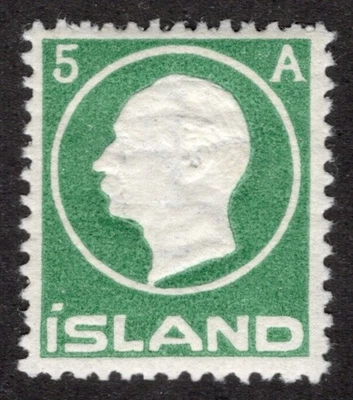 ISLANDIA 1912, SC-92, F MNH** 5a, Federico VIII, cv $95,00 *Sellos de la bahía* Foto 1 de 2