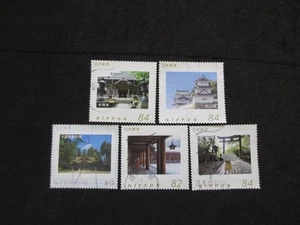 JAPAN STAMPS ( ORIGINAL FRAME STAMPS ) USED 28 - Picture 1 of 1