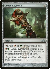 4x Gruul Keyrune No230 MTG Magic GTC Gatecrash NM/UNPLAY English UC card x4