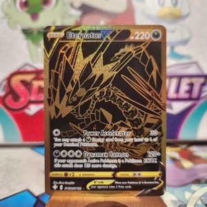 Eternatus V SV121/SV122 Shiny Vault - Shining Fates - Pokemon TCG - SHIPS FAST - Picture 1 of 2