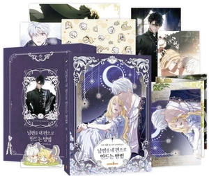 How to Get My Husband on My Side Vol.4 Korean Webtoon Manhwa [Edición limitada] - Imagen 1 de 3