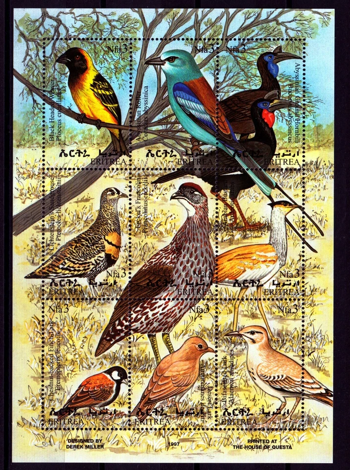 Eritrea - Vögel 1998 (**/MNH) - Bild 1 von 1
