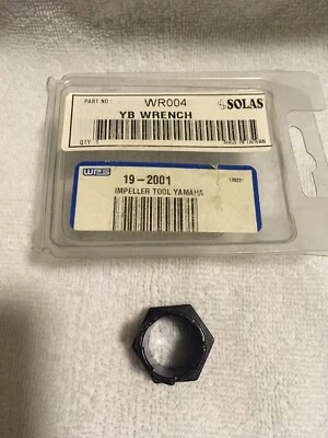 Solas Impeller Prop Removal Tool for Yamaha YB impellers WR004 - Image 1 of 2