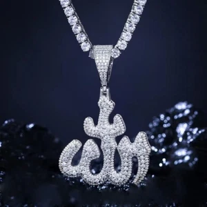 D/FL Round Cut Brilliant Moissanite 14K White Gold Over Islamic Allah Pendant 2" - Picture 1 of 8