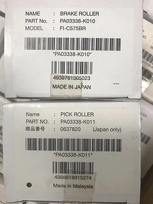 One OEM Fujitsu PA03338-K010 PA03338-K011 Pick/Brake Roller kit fi-5650, fi-5750 - Image 1 of 4
