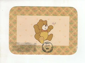 Vintage Post Card - Teddy Bear - Picture 1 of 2