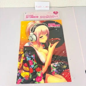 FuRyu Super Sonico 3D Poster Kimono Anime Manga Headphone Kawaii Rare - Picture 1 of 24