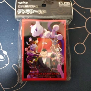 Pokemon Card Game Team Rocket 64 Sleeves Japanese Pokemon Center Neu - Bild 1 von 1