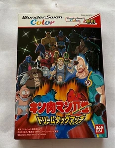 WonderSwan Color Kinnikuman II Dream Tag Match, new and unopened - Picture 1 of 4