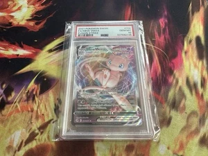 PSA 10 Mew VMAX Pokemon Sword & Shield: Fusion Strike 114/264 GEM MINT - Picture 1 of 2