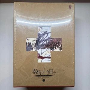 Wonderful Everyday Discontinuous Existence 10th Anniversary Special Edition - Picture 1 of 7