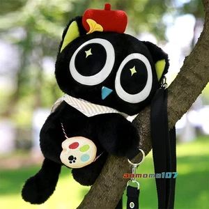 Bolso Bandolera Oficial The Legend of Hei Luo Xiaohei Muñeca de Peluche - Imagen 1 de 12