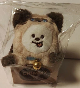 BTS BT21 CAT DAY Serie Plüschtier Puppe CHIMMY JIMIN Line Friends 2025 Japan NEU - Bild 1 von 24