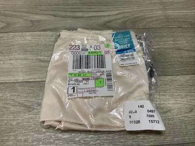 Vanity Fair Perfectly Yours Lace Brief Panties 2XL Fawn13001 - Image 1 of 4