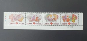 China Macao Macau 2003 Legends and Myths VI Liang Shanbo Complete 4V mnh - Imagen 1 de 2
