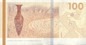 DENMARK 100 KRONER P-71(1) 2020 (2024) UNC - Picture 1 of 2