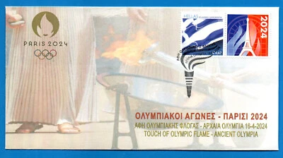Paris 2024 Olympic Games Touch of Olympic Flame in Ancient Olympia Greek FDC No2 - Image 1 of 2