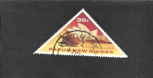 Papua New Guinea 1988 Sydpex '88 Stamp Expo Single Used - Picture 1 of 1