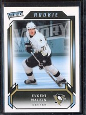 2006-07 Upper Deck Victory Rookie #304 Evgeni Malkin RC