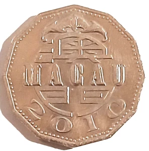 2010 5 Patacas Coin Macau China Copper Nickel Foreign Currency - Picture 1 of 2
