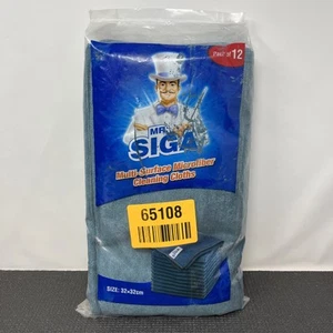 MR.SIGA Ultrafeine Mikrofasertücher für Glas 12er Pack 12,5x12,5 Zoll - Bild 1 von 6
