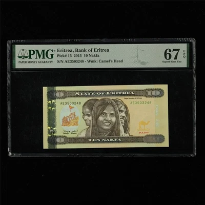 2015 Eritrea Bank of Eritrea 10 Nakfa Pick#15 PMG 67 EPQ Superb Gem UNC - Image 1 of 4