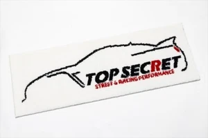 Alfombrilla de exhibición TOP SECRET TS - R35 Silhouette ##614191001 - Imagen 1 de 1