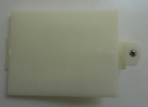 Hallmark Jingle Pals Very Merry Trio Snowman Penguins Battery Cover Part - Picture 1 of 2