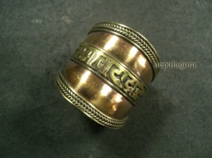 R1005 Handgefertigter Tibetischer Om Mantra Frieden Kupfer Messing Verstellbarer Fingerring Nepal - Bild 1 von 5
