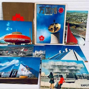Cartolina Giappone Osaka Esposizione Mondiale 1970 set 20 Showa Retro Collezione Antica - Foto 1 di 6