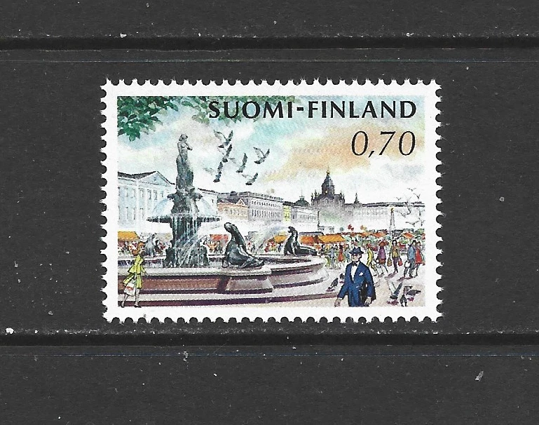 FINLAND - 1973 The Salu Square in Helsinki - MINT UNHINGED. - Image 1 of 1