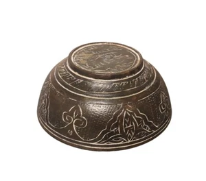 Old Islamic Small Brass Bowl with Arabesques & Half Medallions - Mamluk Style - Picture 1 of 4
